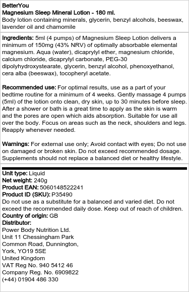 Brand - Λοσιόν Μεταλλικού Μαγνησίου για Ύπνο - 180 ml - Image 2