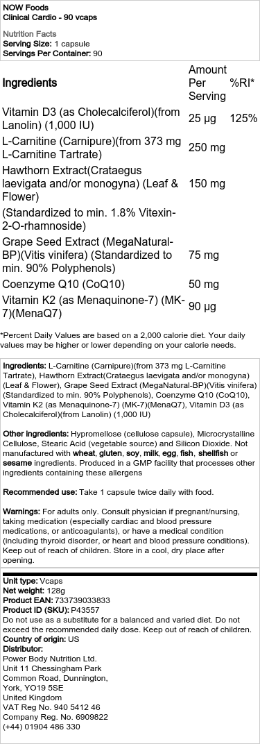 Klinisk Kardio - Κλινική Καρδιολογία - 90 βέγκαν κάψουλες - Image 2