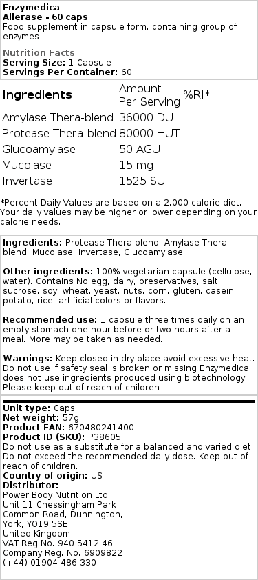 Allerase - Κάψουλες Αλλερέιζ, 60 τεμ - Image 2