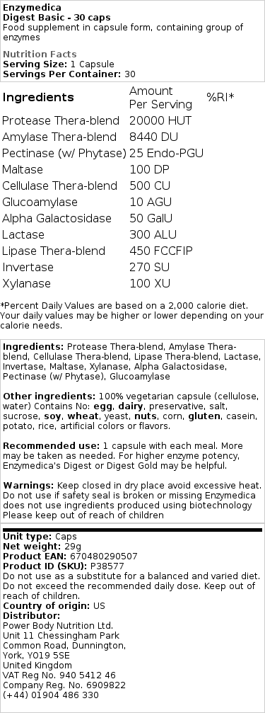 Digest Basic - Βασική Πέψη, 30 κάψουλες - Image 2