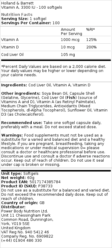 Brand - Βιταμίνη Α, 3300 IU · 100 μαλακές κάψουλες - Image 2