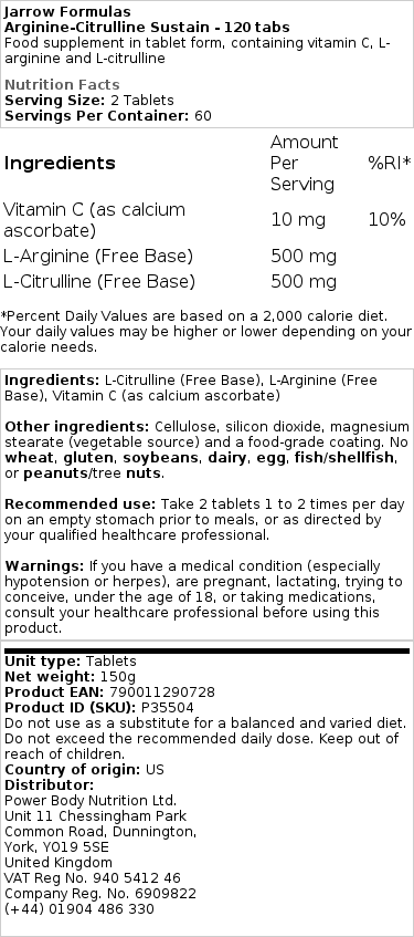 Brand - Αργινίνη-Κιτρουλλίνη Διατήρηση - 60 κάψουλες - Image 2