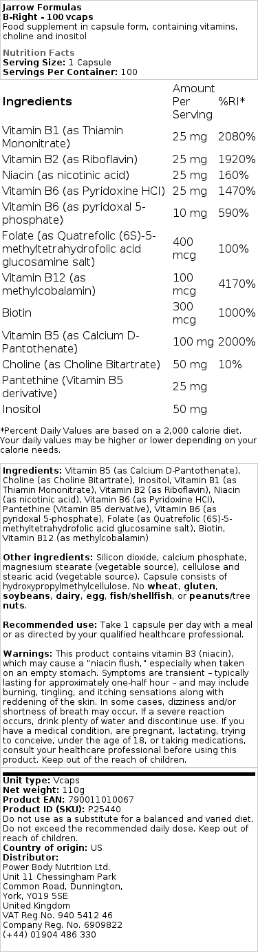 B-Right® - Δεξιά - Image 2