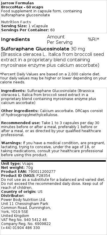 BroccoMax - Μπρόκολο Εκχύλισμα - 120 κάψουλες - Image 2
