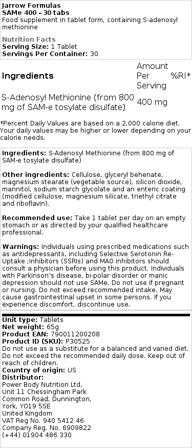 SAMe - ΣΑΜε 400 - 30 δισκία - Image 2