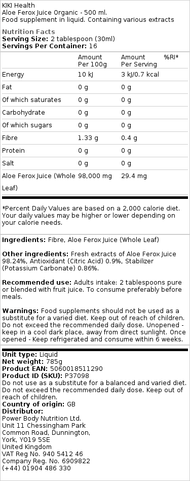 Brand - Χυμός Αλόης Φέροξ - 500 ml - Image 2