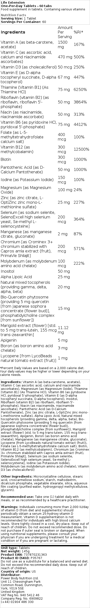 Brand - Δισκία Μίας Ημέρας - 60 δισκία - Image 3