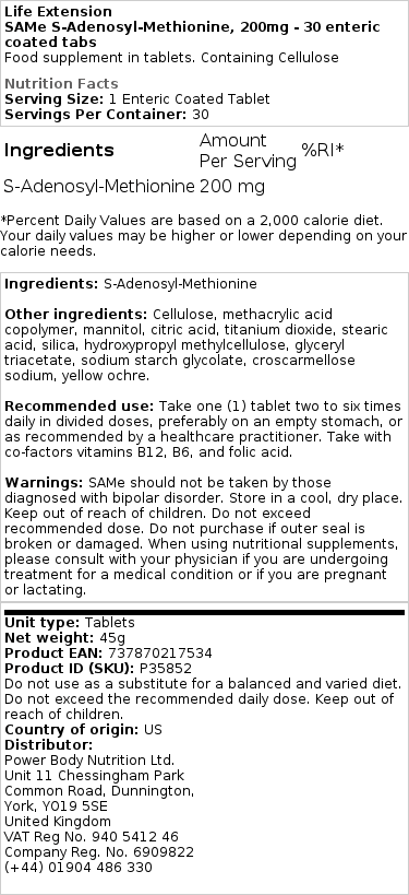 Life Extension - SAMe 400 mg (Σ-Αδενοσυλ-Μεθειονίνη) · 30 δισκία - Image 2