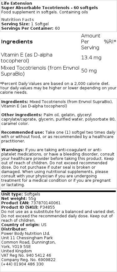 Brand - Υπεραπορροφήσιμα Τοκοτριενόλια - 60 μαλακές κάψουλες - Image 2