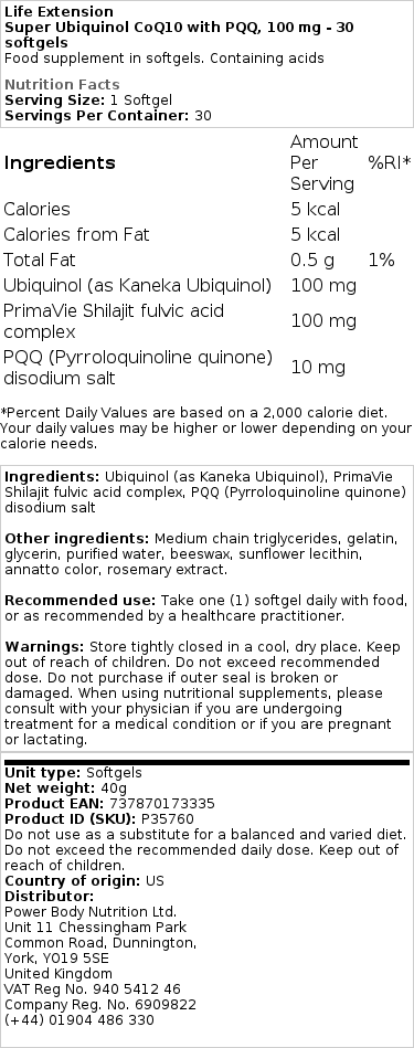 Life Extension - Υπερ Ουμπικινόλη CoQ10 με PQQ 100 mg · 30 μαλακές κάψουλες - Image 2