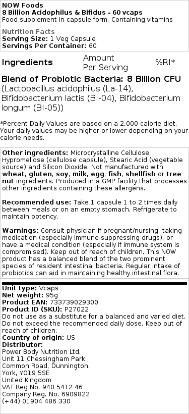 Brand - 8 Δισεκατομμύρια Ασιδόφιλους & Βιφίδους - 120 κάψουλες - Image 2