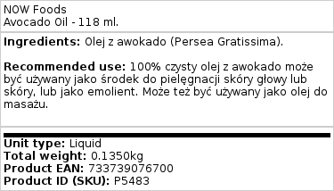 Brand - Έλαιο Αβοκάντο - Image 2