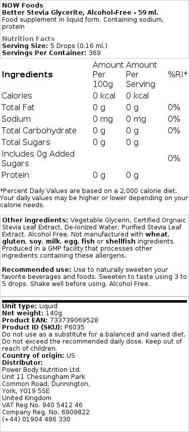 Better Stevia - Γλυκερίτης Στέβια - 237 ml - Image 2