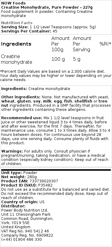 Brand - Καθαρή Πούδρα Κρεατίνης Μονοϋδρίτη - 600g - Image 2