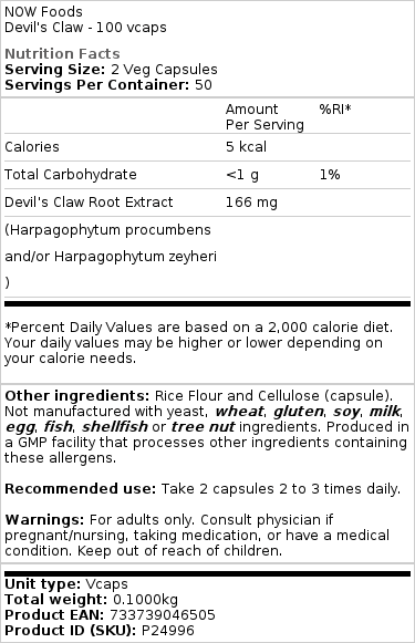 Brand - Ράβδος του Διαβόλου - 3 mg · 60 κάψουλες - Image 2