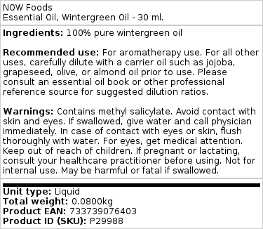 Brand - Έλαιο Γκαϊακόλης - 30 ml - Image 2