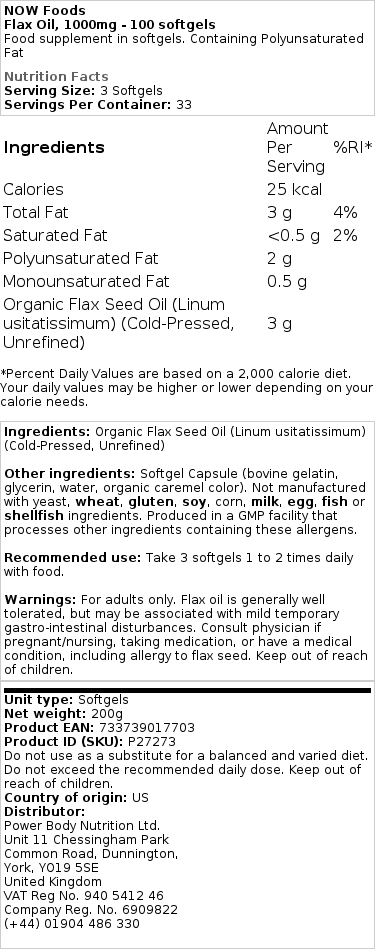 Brand - Λάδι Λιναρόσπορου - 1000mg · 250 μαλακές κάψουλες - Image 2