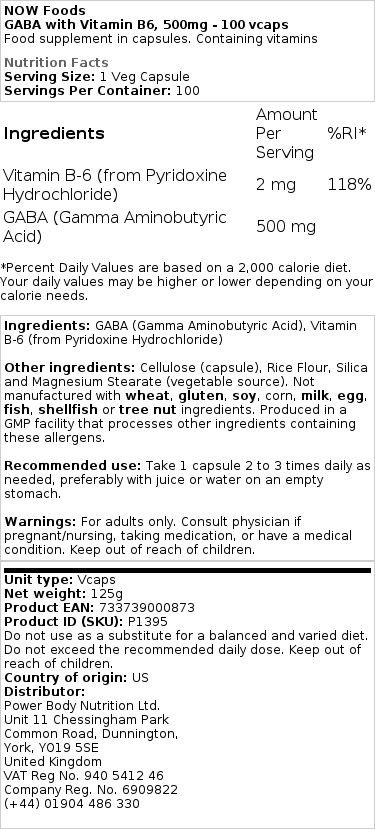 Brand - GABA με Βιταμίνη B6 - 500mg · 100 κάψουλες - Image 3