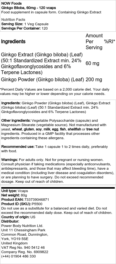 Brand - Γκίνγκο Μπιλόμπα, 60mg · 60 κάψουλες - Image 2