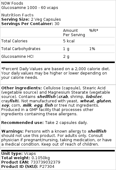 Brand - Γλυκοζαμίνη 1000 - 60 κάψουλες - Image 2