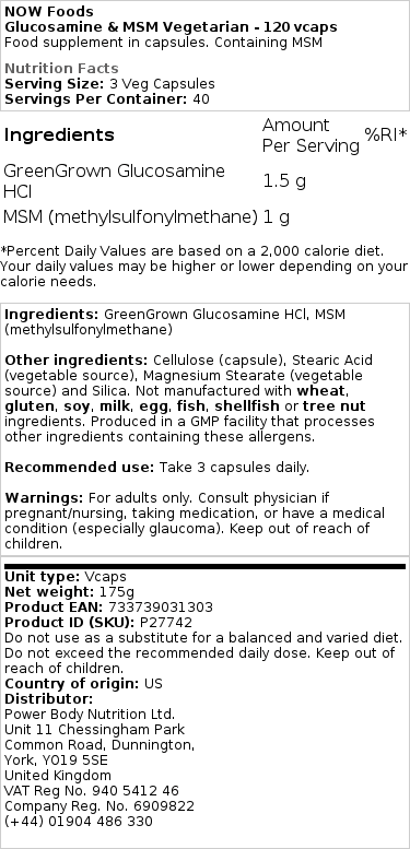 Brand - Γλυκοζαμίνη & MSM Χορτοφάγος - 120 κάψουλες - Image 2