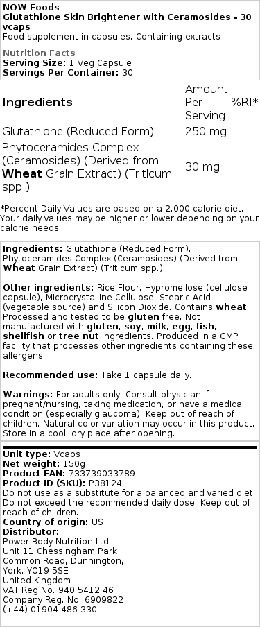 Brand - Λευκαντικό Δέρματος με Γλουταθειόνη και Ceramosides - 30 κάψουλες - Image 2