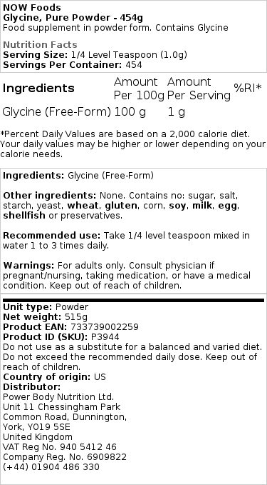 Brand - Γλυκίνη, Καθαρή Σκόνη - 454g - Image 2