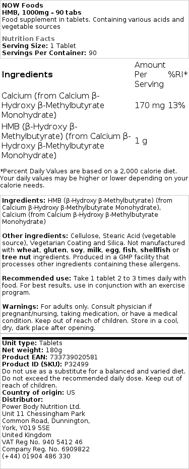 Brand - Σκόνη HMB - 90g - Image 2