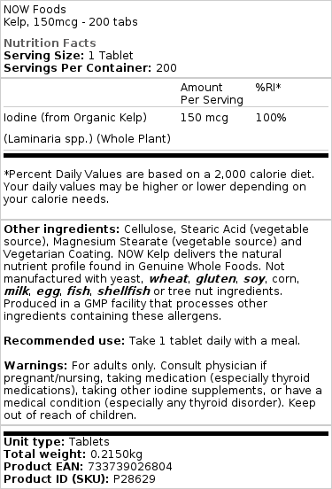 Brand - Φύκι, 150mcg - 200 δισκία - Image 3