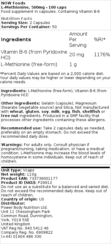 Brand - L-Μεθειονίνη, 500mg · 100 κάψουλες - Image 3