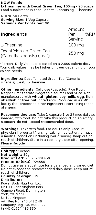 Brand - L-Θεανίνη με Αποκαφεινωμένο Πράσινο Τσάι, 100mg · 90 κάψουλες - Image 2