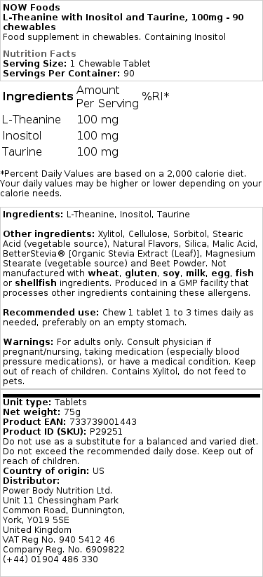 Brand - L-Θεανίνη με Ινοσιτόλη και Ταυρίνη, 100mg - 90 μασώμενα - Image 2
