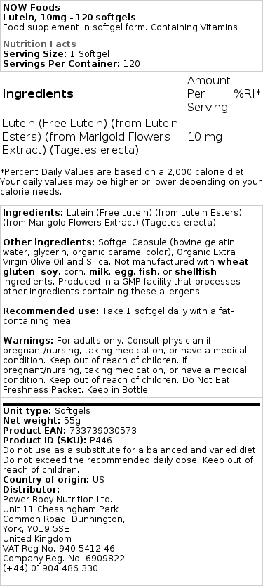 Brand - Λουτεΐνη, 10mg · 120 μαλακές κάψουλες - Image 2