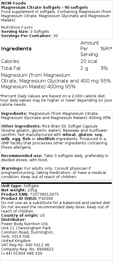 Brand - Μαγνησίου Κιτρικό - 180 μαλακές κάψουλες - Image 2