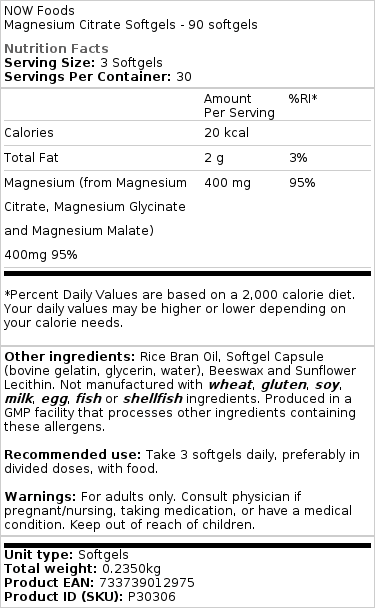 Brand - Μαγνησίου Κιτρικό - 90 μαλακές κάψουλες - Image 2