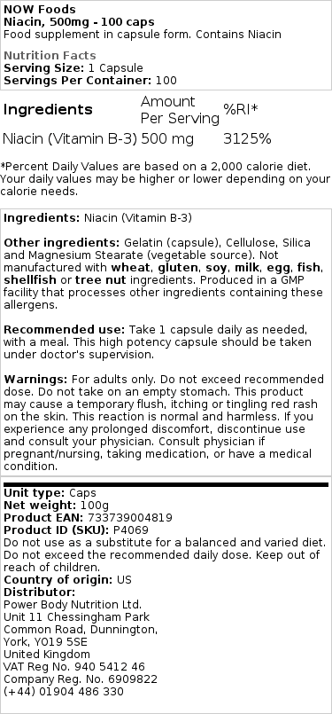 Brand - Νιασίνη, 500mg - 250 δισκία - Image 2