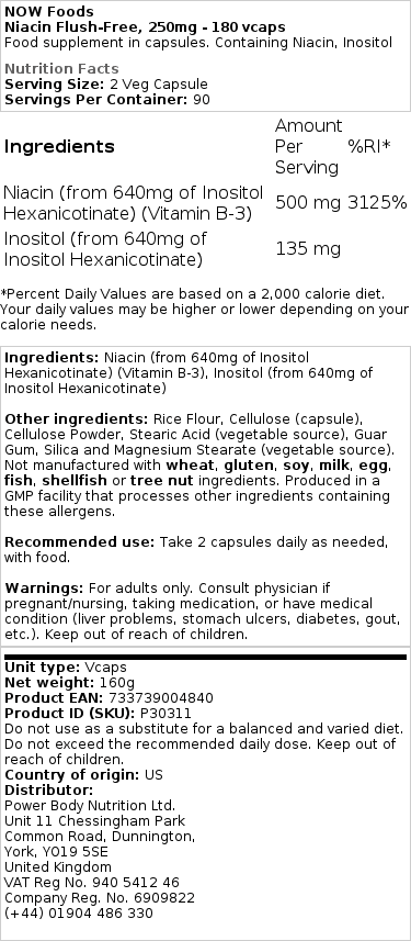 Brand - Νιασίνη Χωρίς Ερύθημα - 250mg · 180 κάψουλες - Image 2