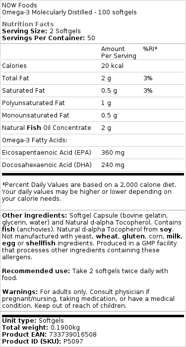 Brand - Ωμέγα-3 Ιχθυέλαιο, Μοριακά Αποσταγμένο - 100 μαλακές κάψουλες - Image 2