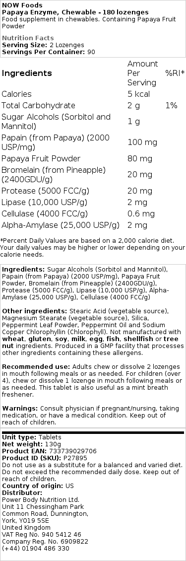 Brand - Ένζυμο Παπάγιας, Μασώμενο - 360 δισκία - Image 2