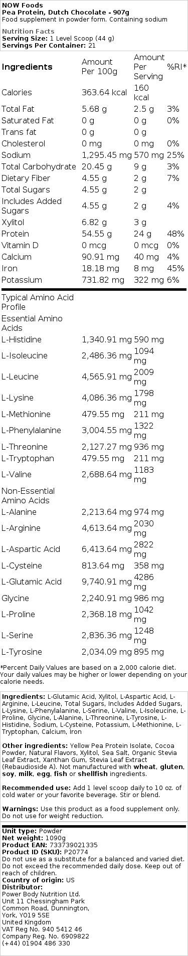 Πρωτεΐνη Αρακά, Ολλανδική Σοκολάτα - 907γ - Image 2
