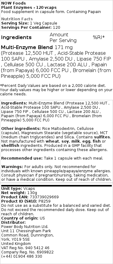 Brand - Φυτικά Ένζυμα - 240 κάψουλες - Image 2