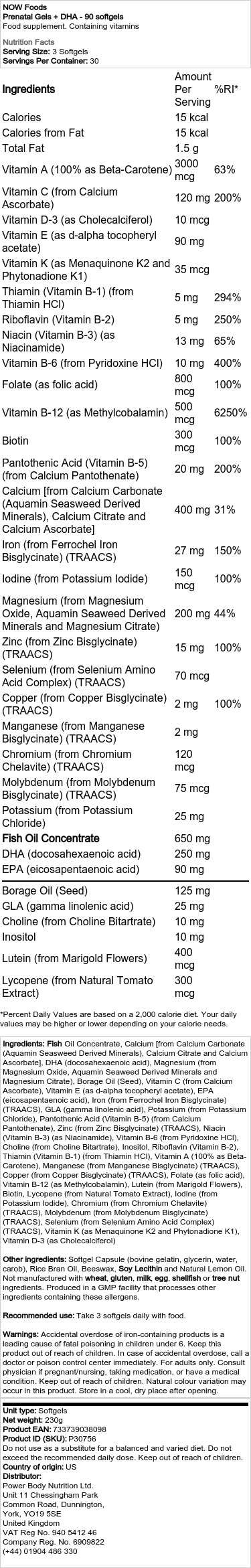 Brand - Πρενατικά Ζελέ + DHA - 180 μαλακές κάψουλες - Image 2