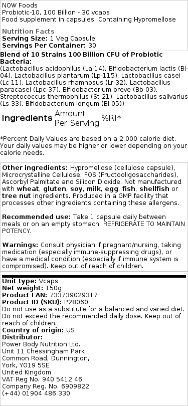 100 Billion - 30 vcaps