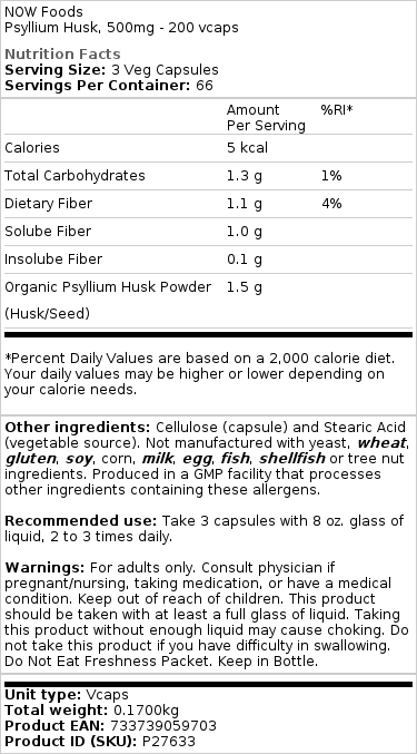 NOW - Φλοιός Ψύλλιου 500 mg · 200 κάψουλες - Image 3
