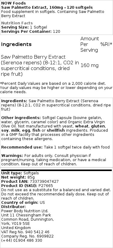 Brand - Εκχύλισμα Saw Palmetto, 160mg - 120 μαλακές κάψουλες - Image 2