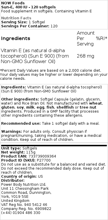 Sun-E - Βιταμίνη E 400 IU - 120 μαλακές κάψουλες - Image 2