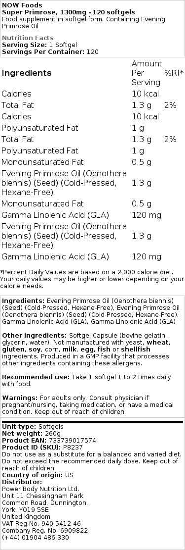 Super Primrose - Υπερ Ηλίανθος, 1300mg - 120 μαλακές κάψουλες - Image 2