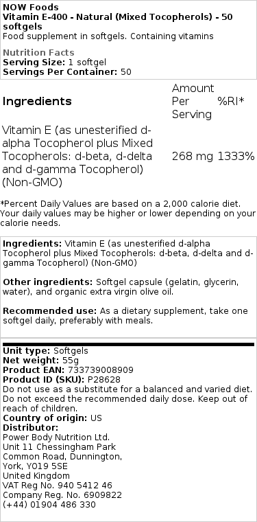 Brand - Βιταμίνη Ε-400 - Φυσική (Μεικτά Τοκοφερόλη) - 100 μαλακές κάψουλες - Image 2