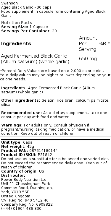 Brand - Μαύρο Σκόρδο Παλαίωσης - 30 κάψουλες - Image 2