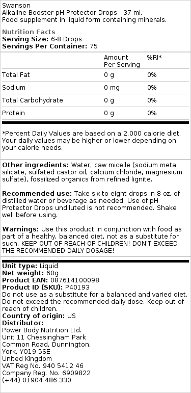 Brand - Ενισχυτής Αλκαλικότητας pH Προστάτης Σταγόνες - 37 ml - Image 2